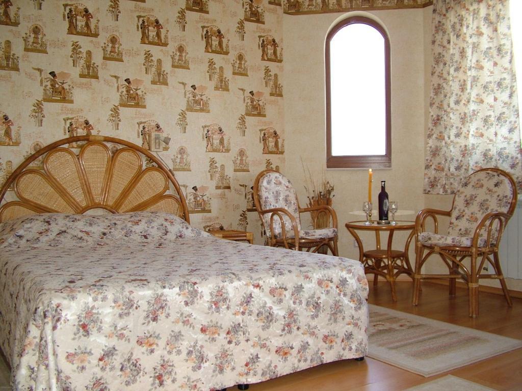 Family Hotel Emaly 1 Bankya Buitenkant foto