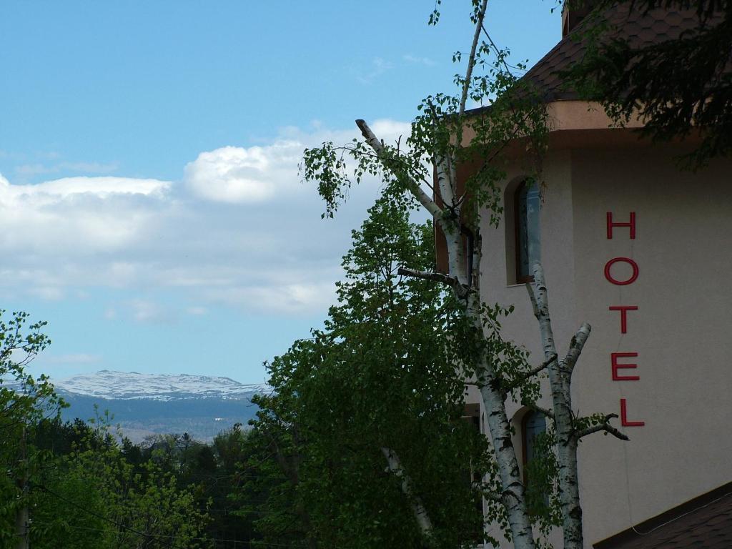 Family Hotel Emaly 1 Bankya Buitenkant foto